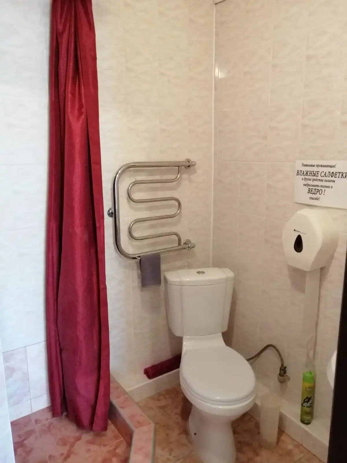 Гостевой Дом Джели