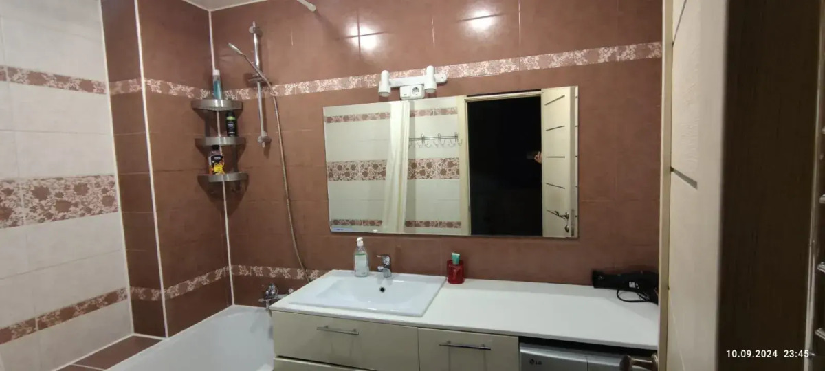 Квартира Райский уголок