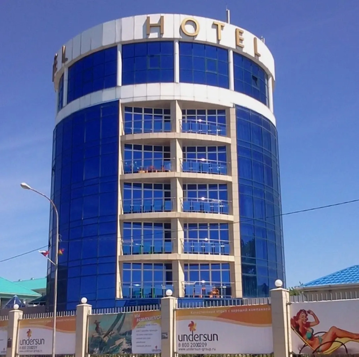 Отель Crystal Apart