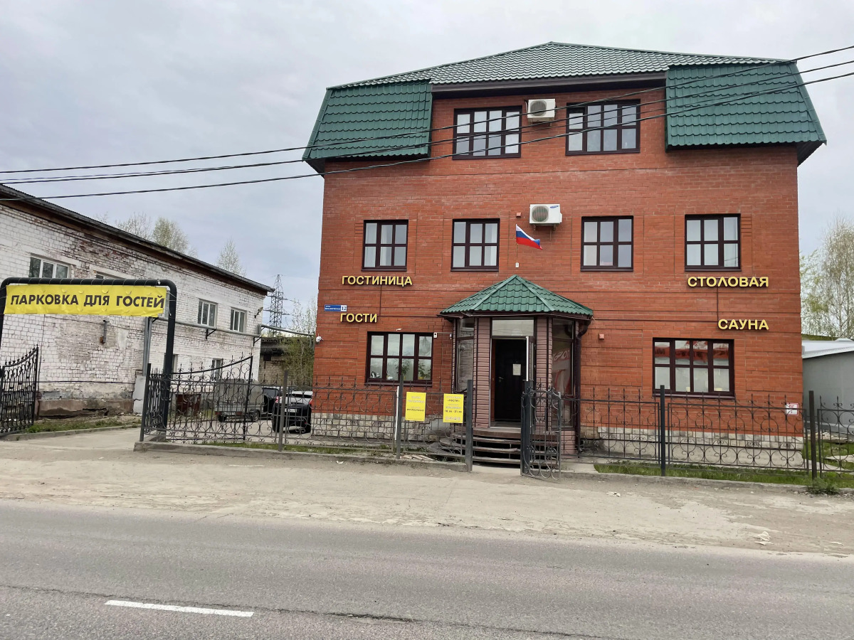 Мини-отель Гостиница Гости