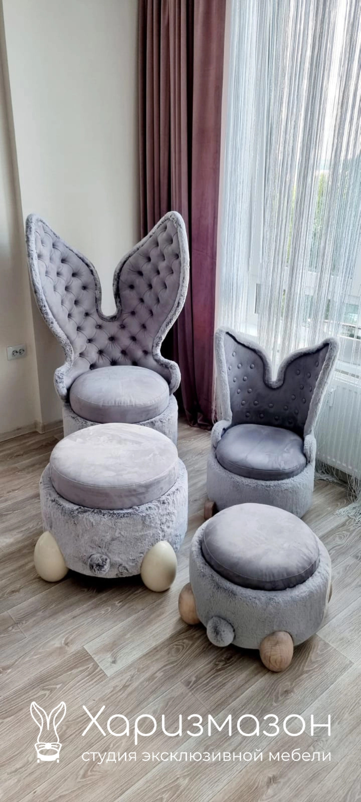 Апартаменты ПМЖ