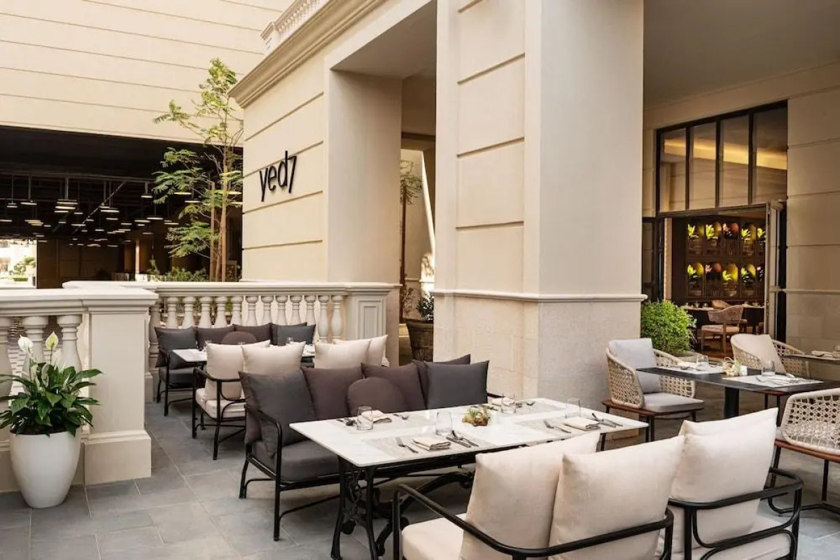 Le Royal Méridien Doha