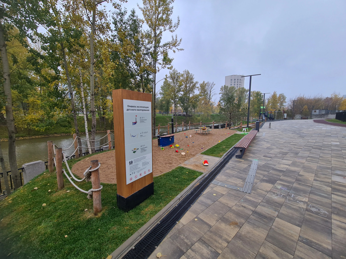 Magnifika Apartments