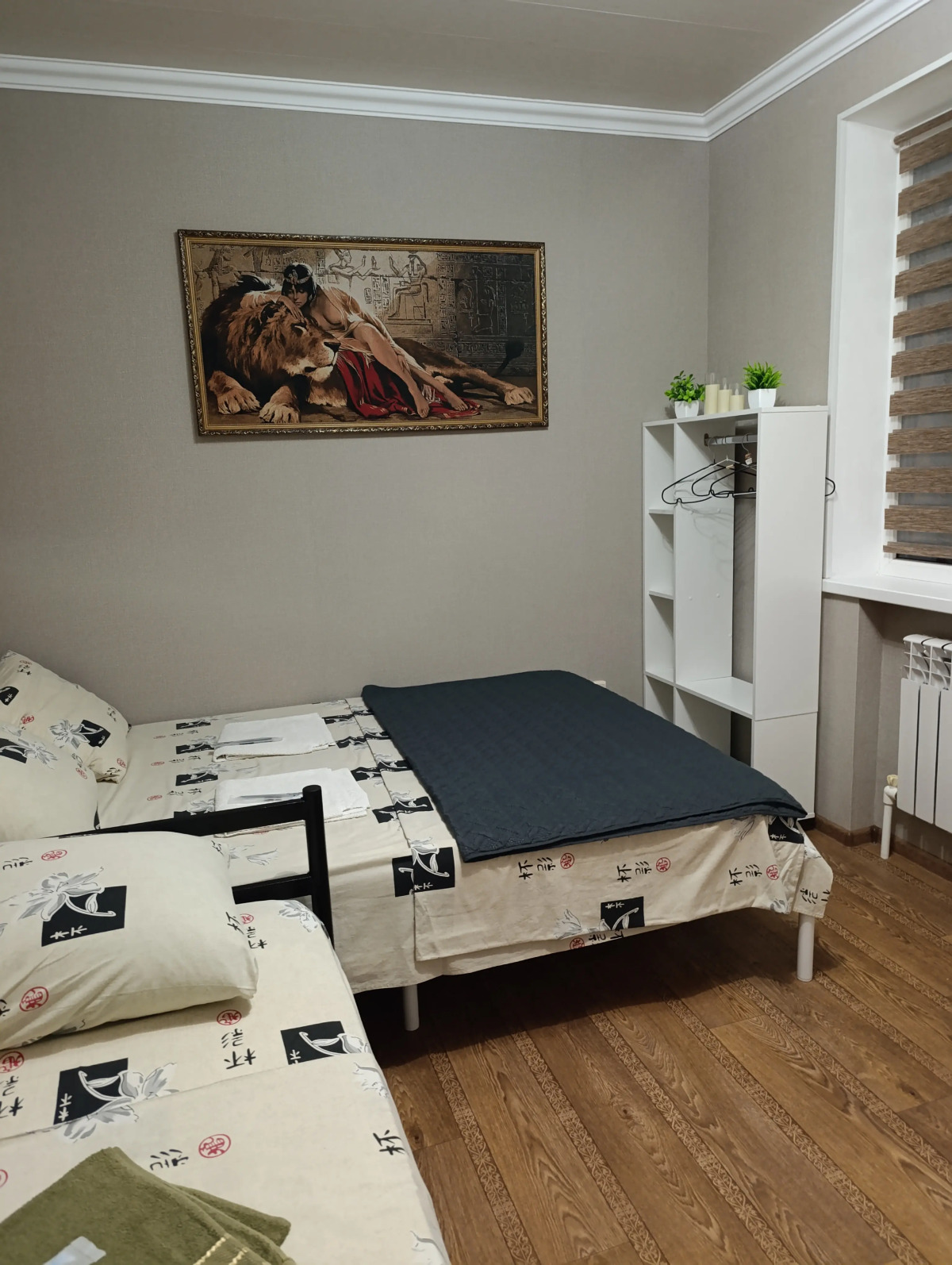 Гостевой дом Центральный