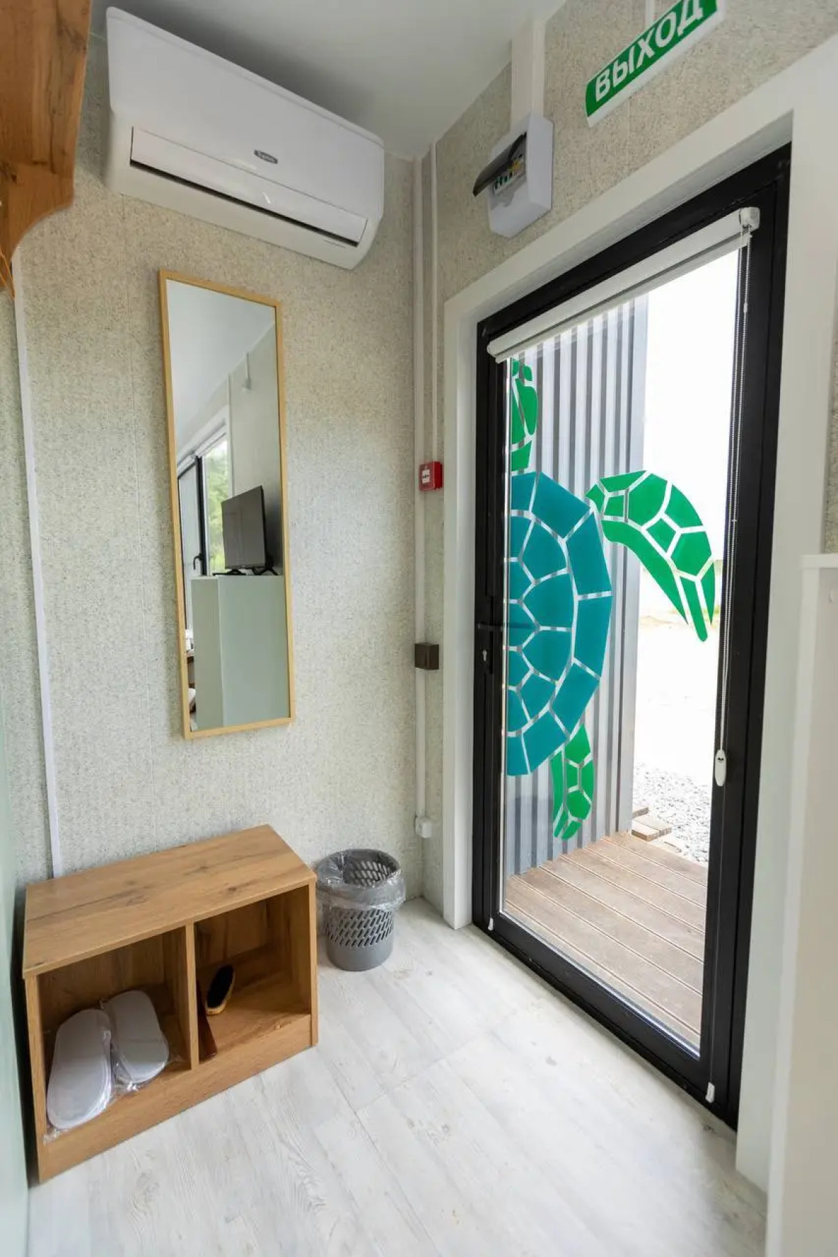 База отдыха Лазурная Черепаха