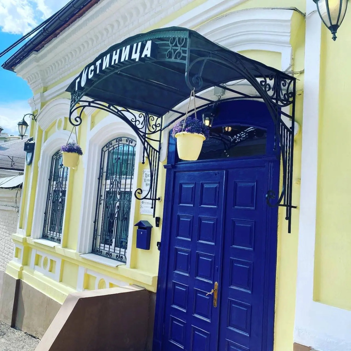 Хостел Кроличья Нора