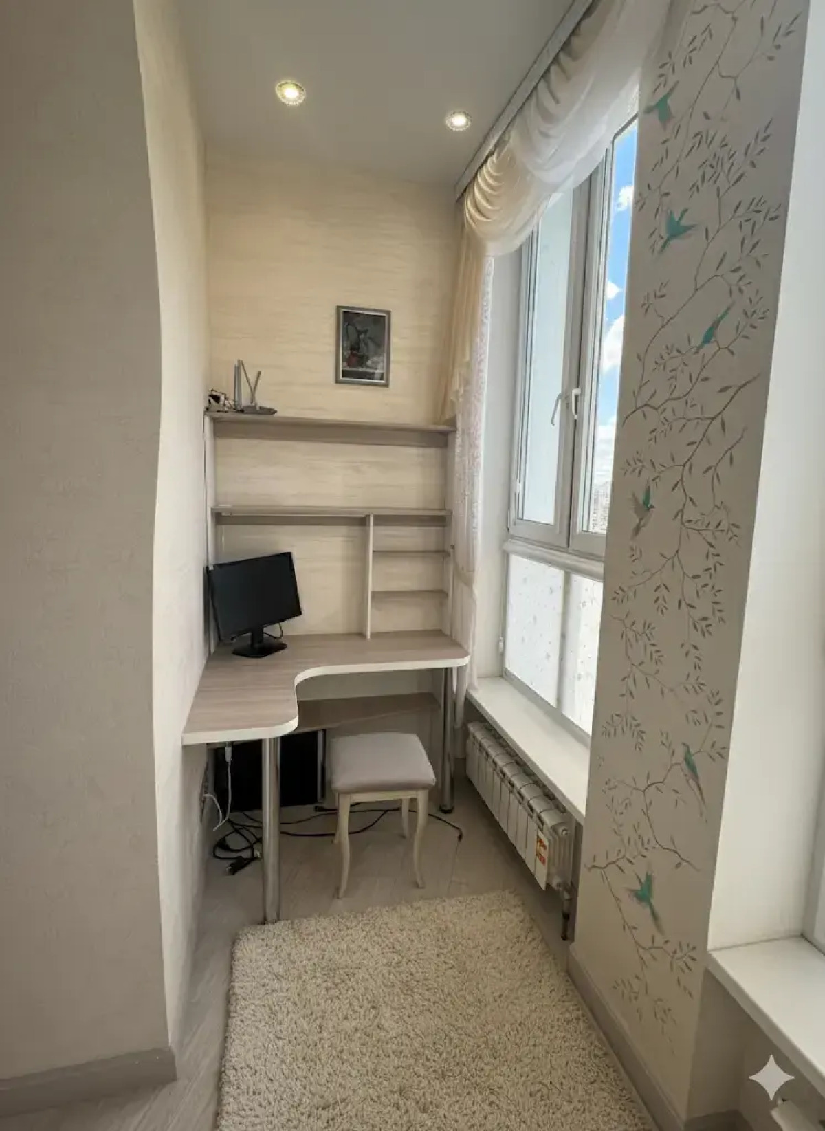 Квартира на улице Степана Разина 95