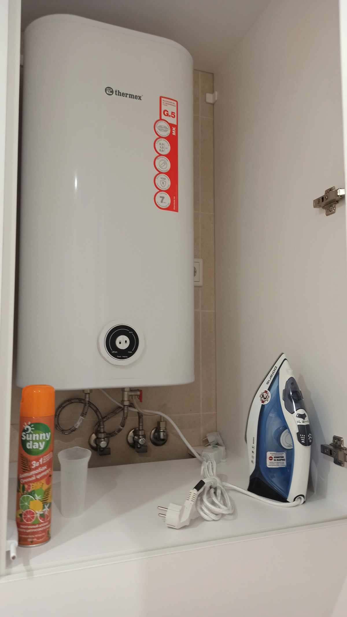 Апартаменты на Бограда