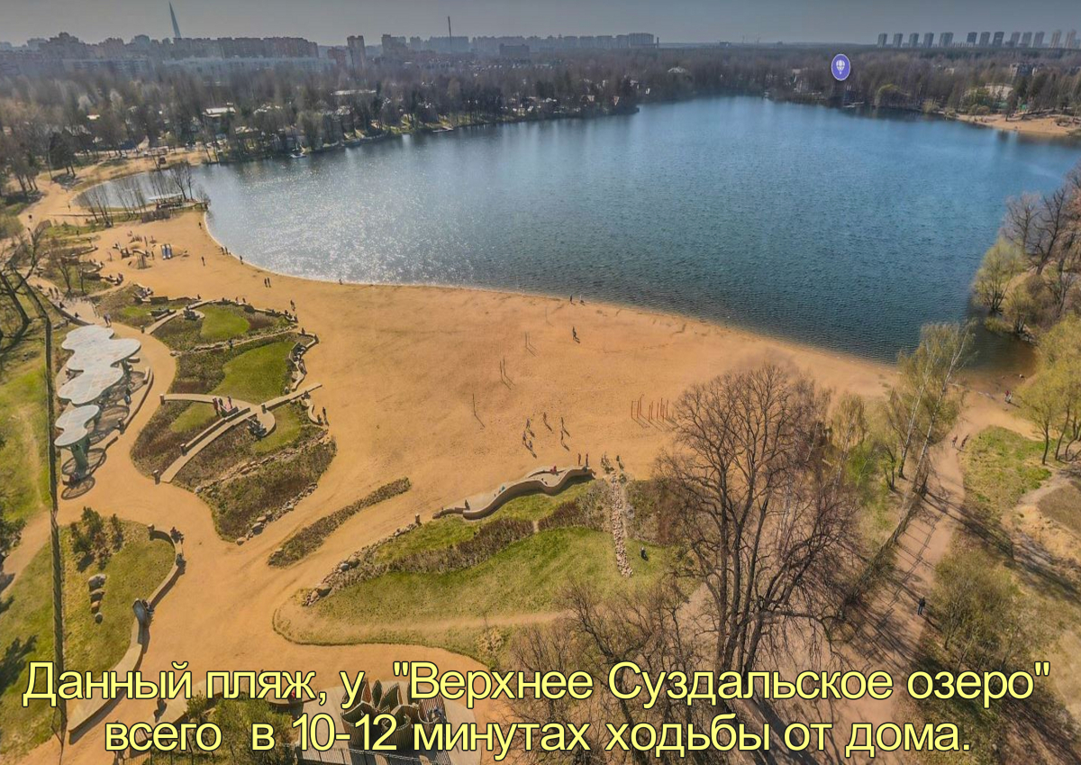 Апартаменты Бизнес Студия у Метро Озерки