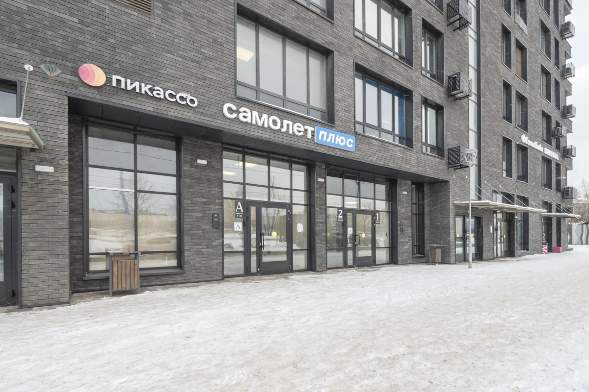 Квартира в 6-ти мин от метро Москва/Люберцы