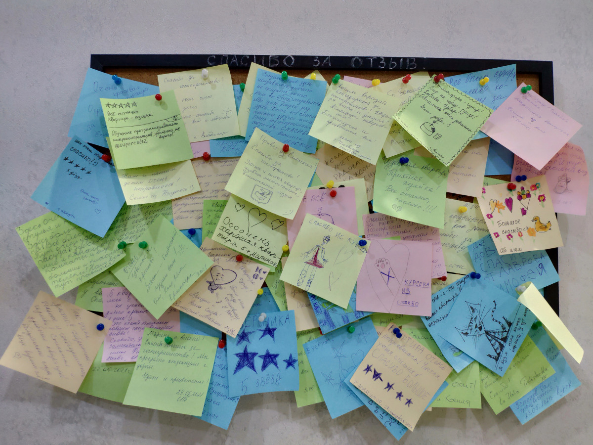 Квартира Просторные стильные апартаменты в центре с супер видом