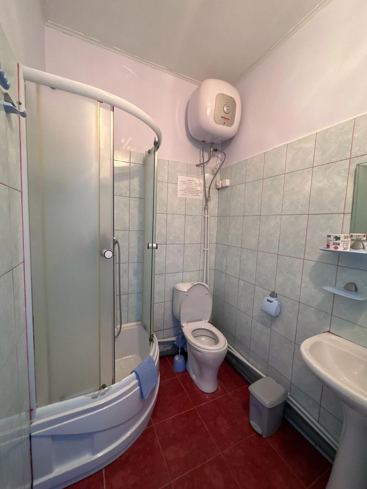 Гостевой дом Бархатный сезон