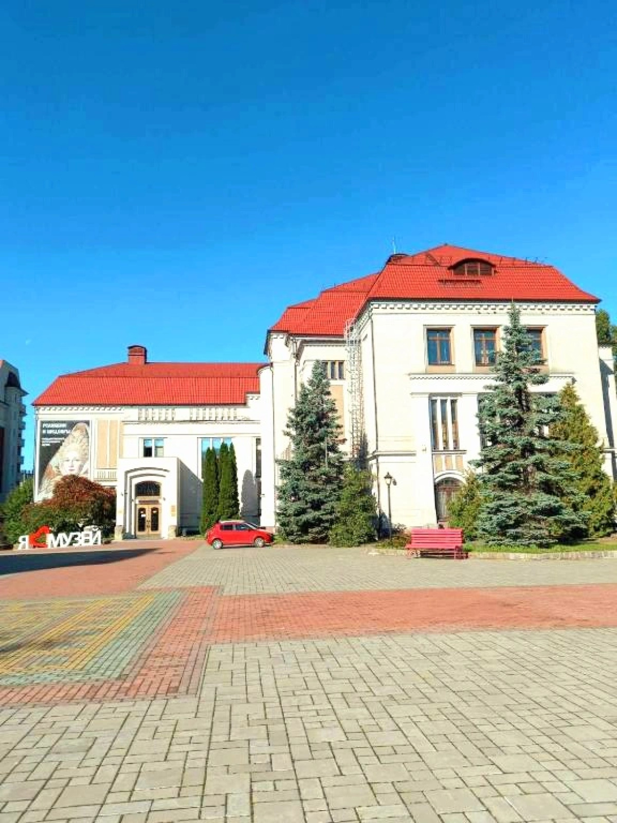 Квартира Rosgarden у Нижнего озера