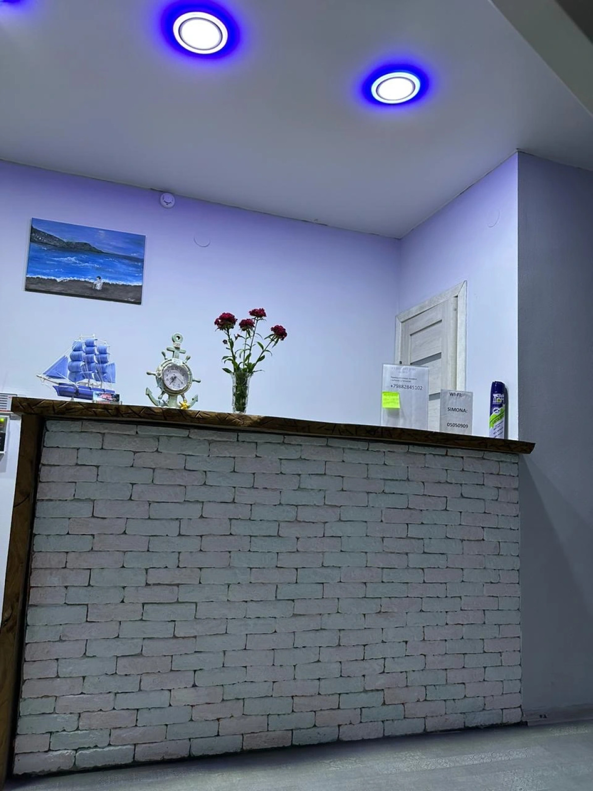 Мини-отель Simona