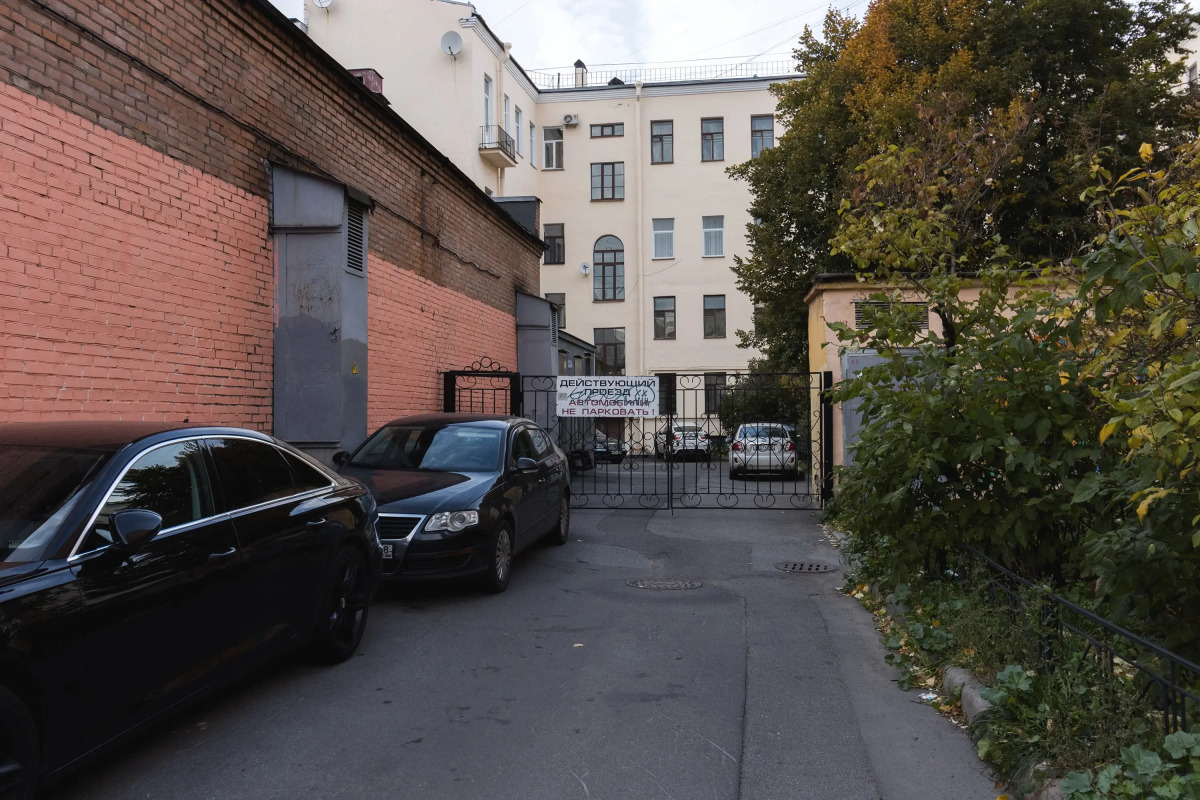 Апартаменты Центр на Маяковского