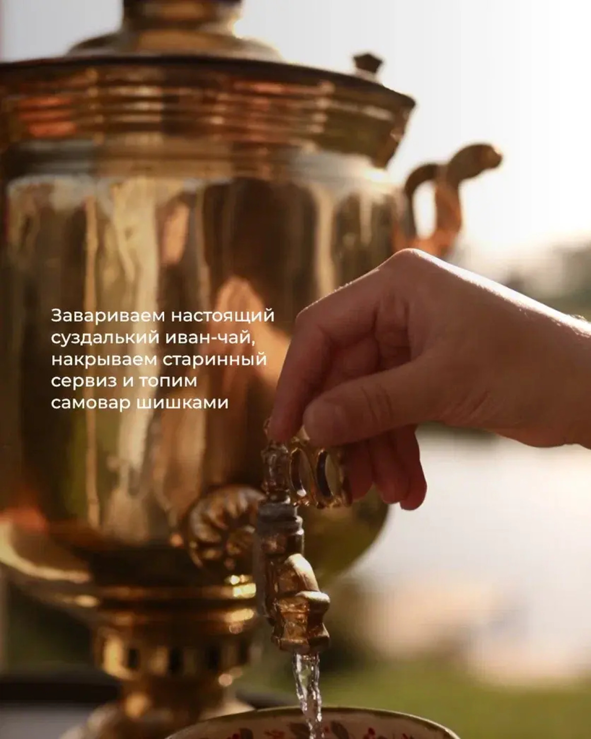 Гостевой дом Белый Берег