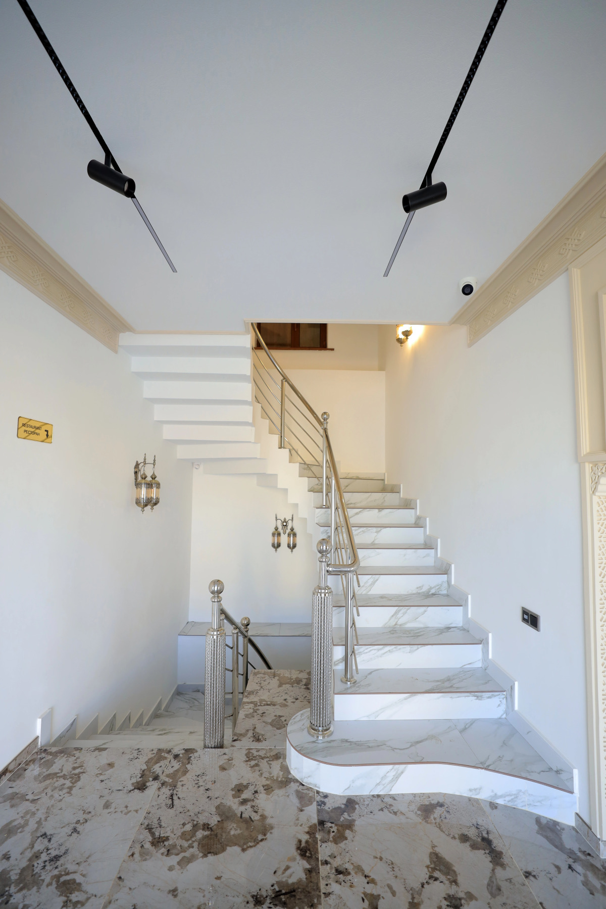 Отель AMIR PLAZA