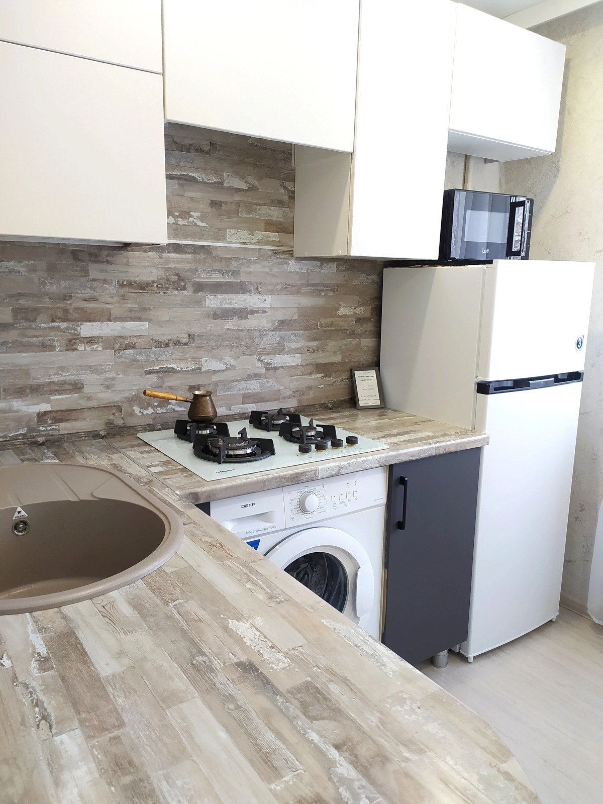 Квартира рядом с УВЗ