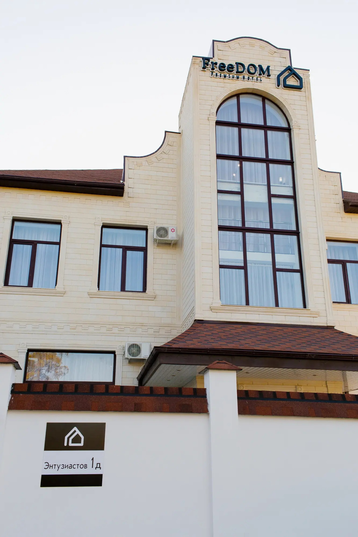 Отель Fdom Premium