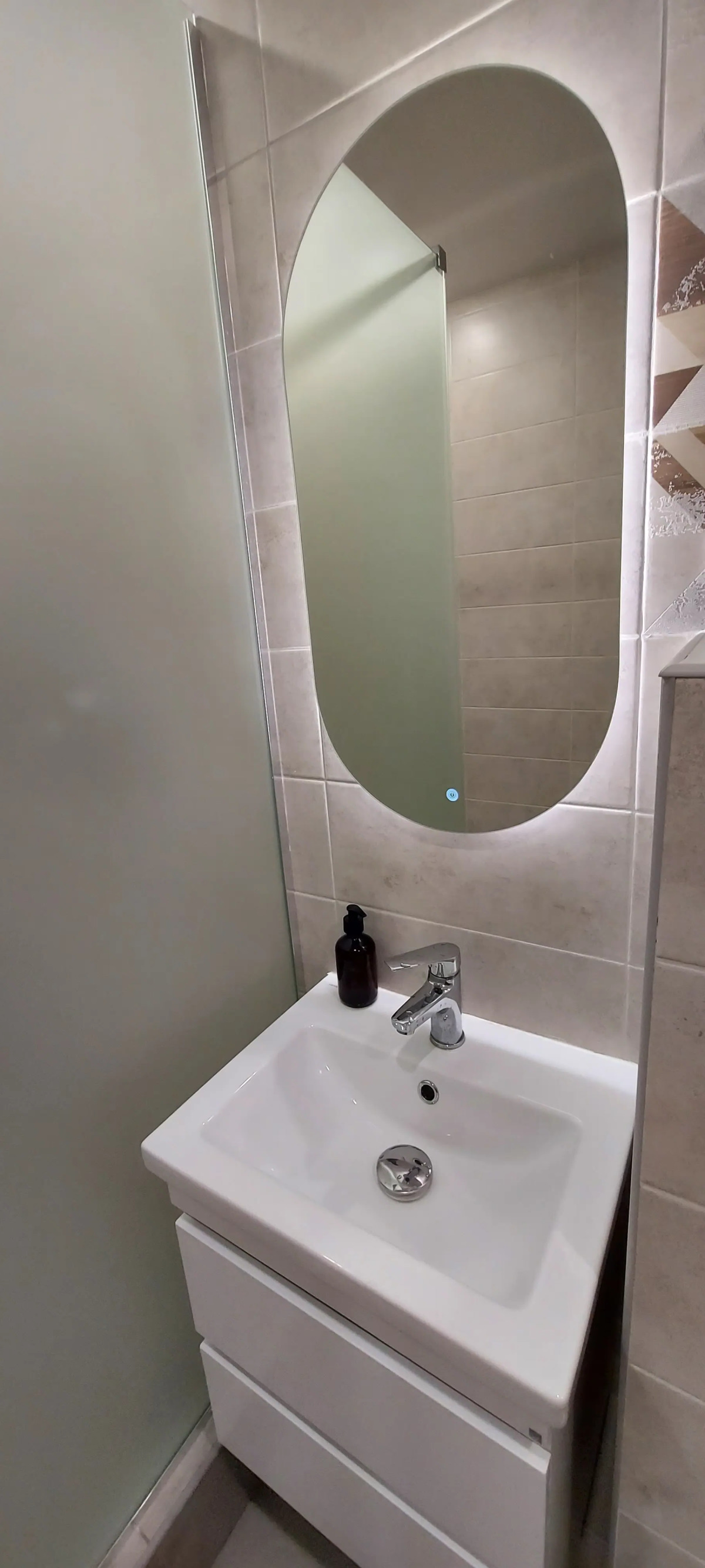 Квартира Рядом с Академией Единоборств