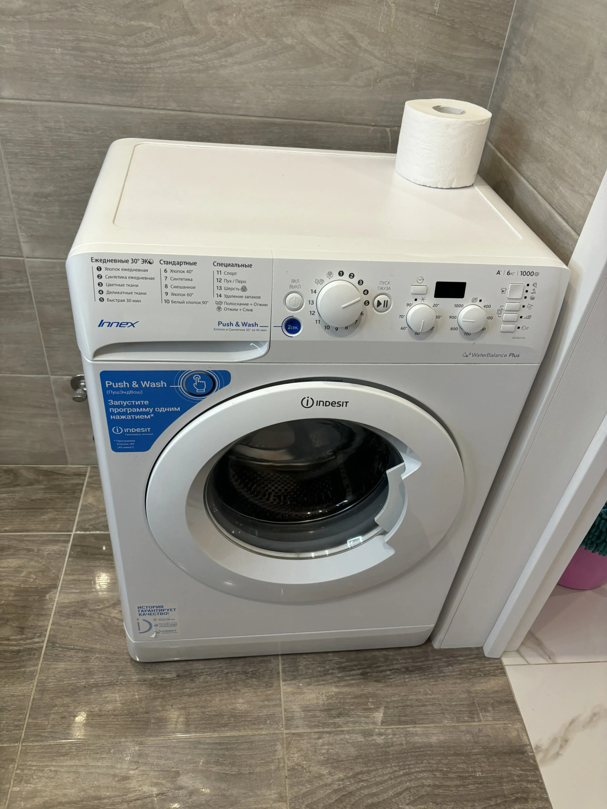 Квартира в центре Зеленоградска