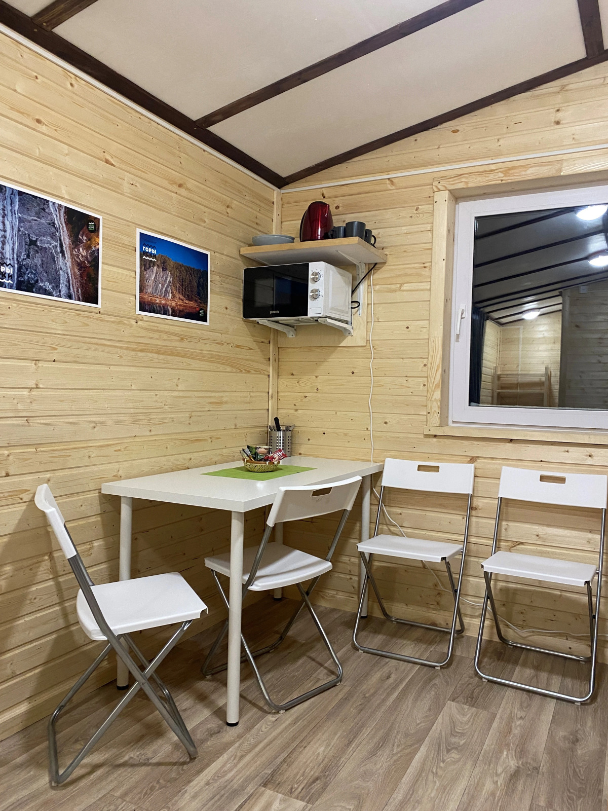 Глэмпинг Горы Реки