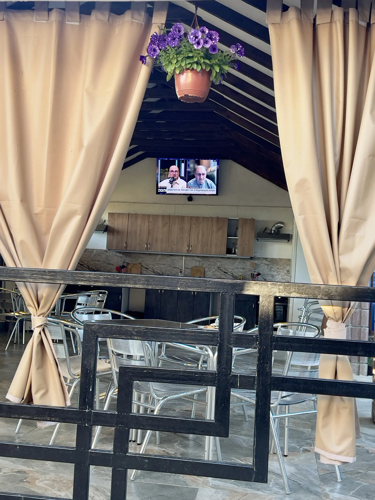 База отдыха Флора