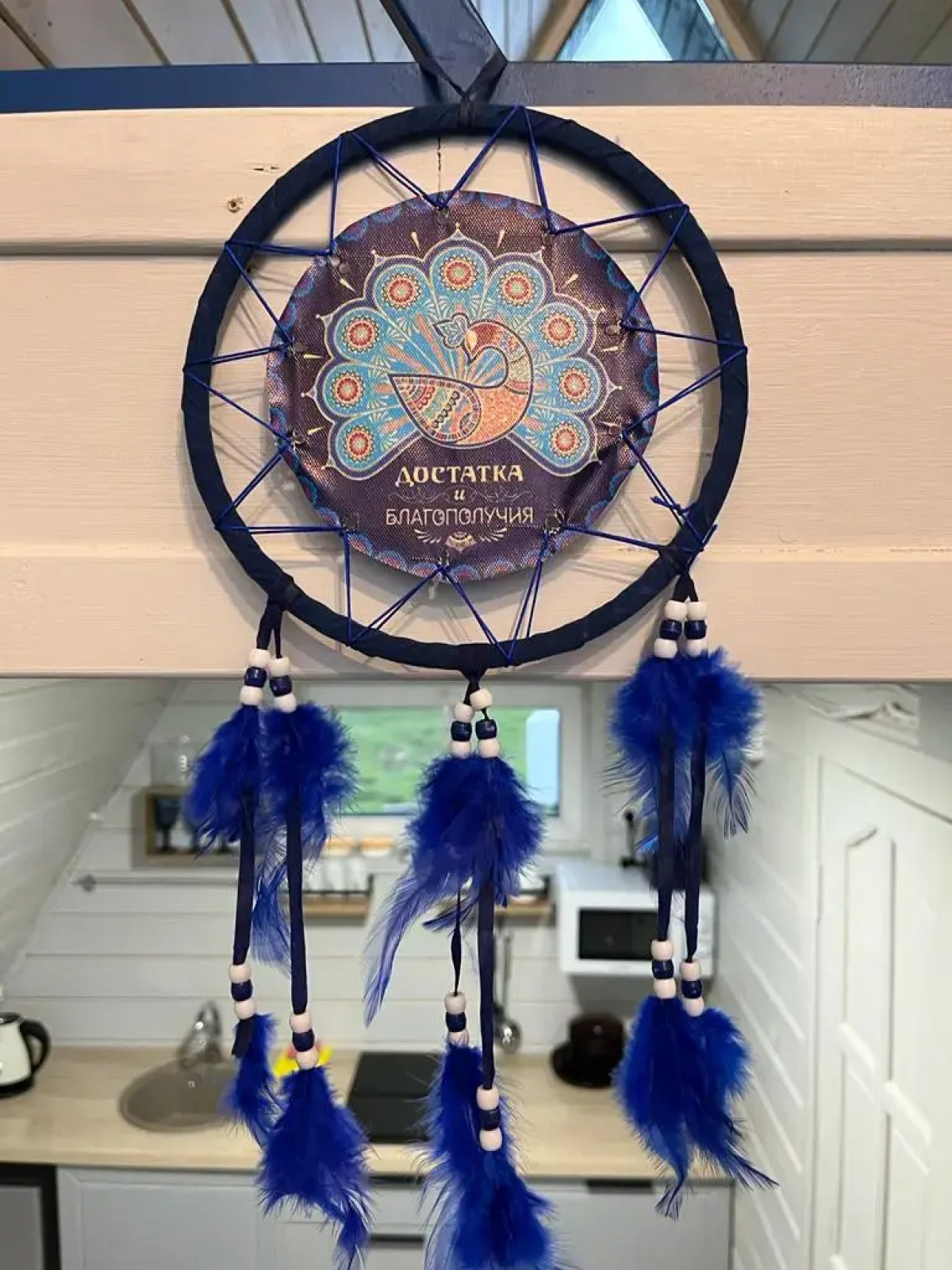 Гостевой дом Все свои