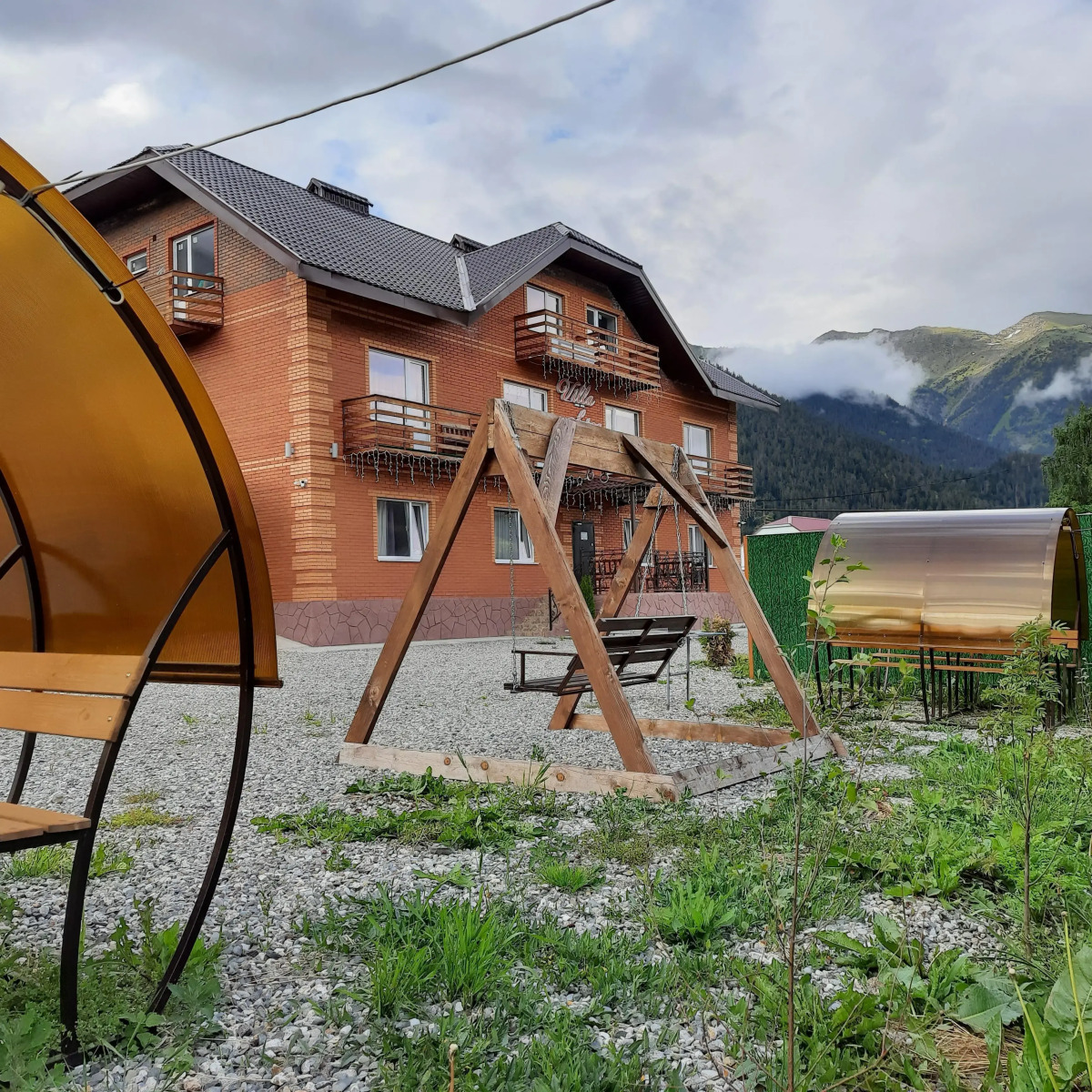 Гостевой дом Вила Лиза с трансфером к подъемникам