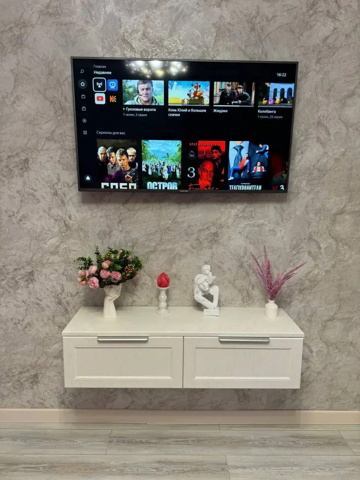 Квартира Новая Современная