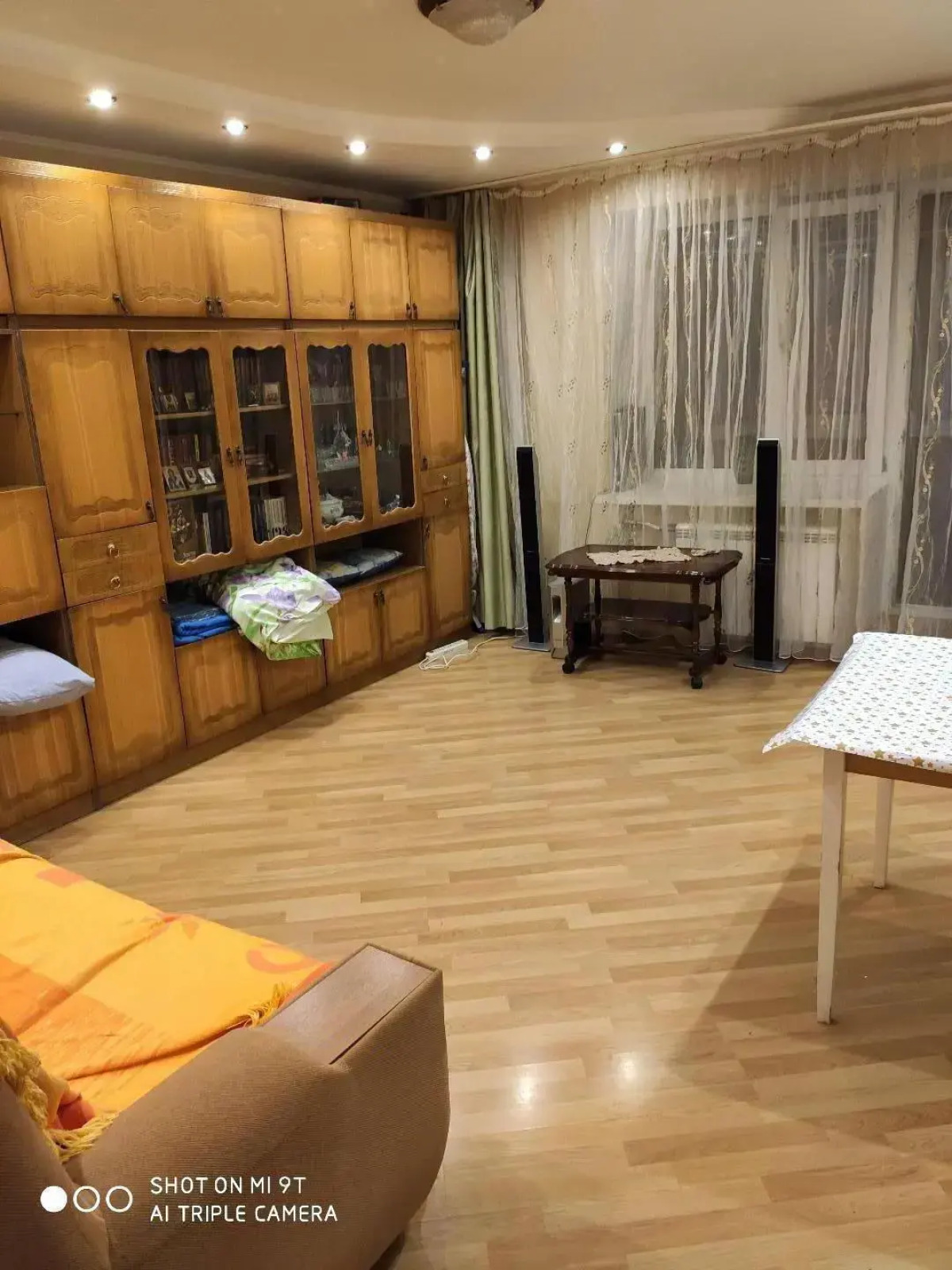 Квартира Квартира