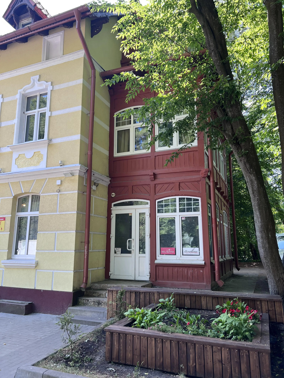 Апартаменты Villa Senta