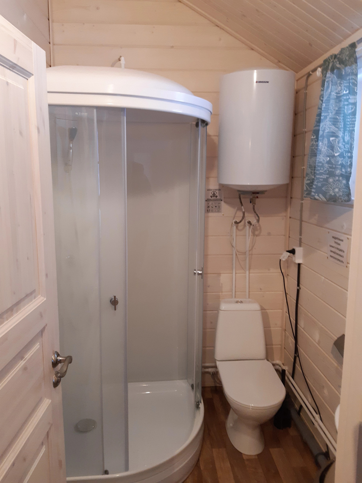 Гостевой Дом Нордик