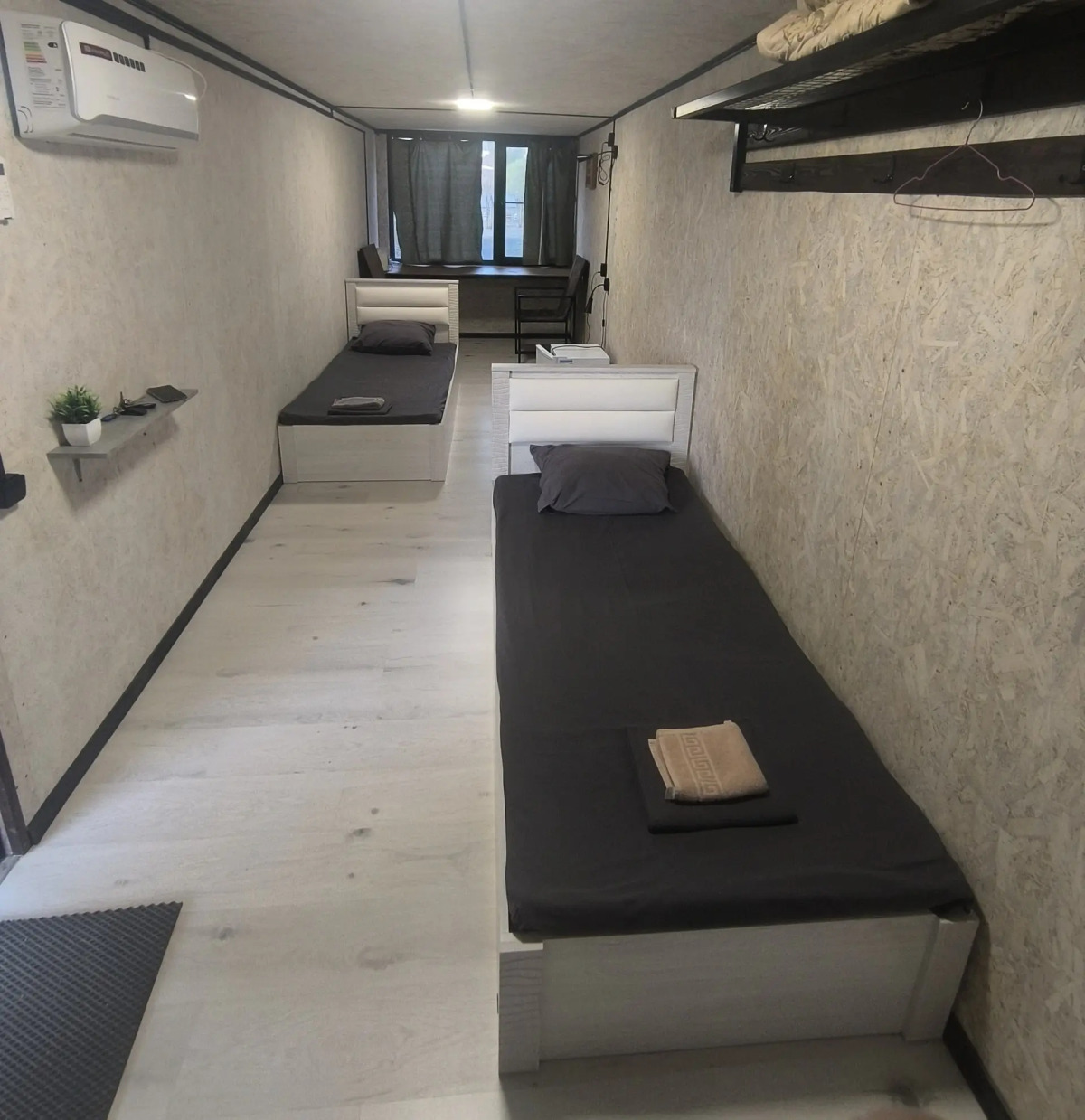 Гостевой дом Ультра