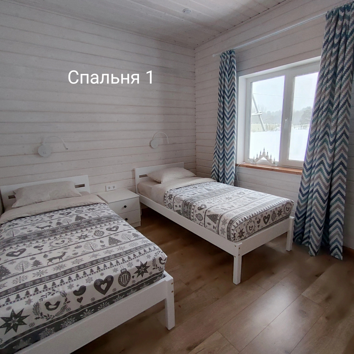 Гостевой Дом Карельский Мыс