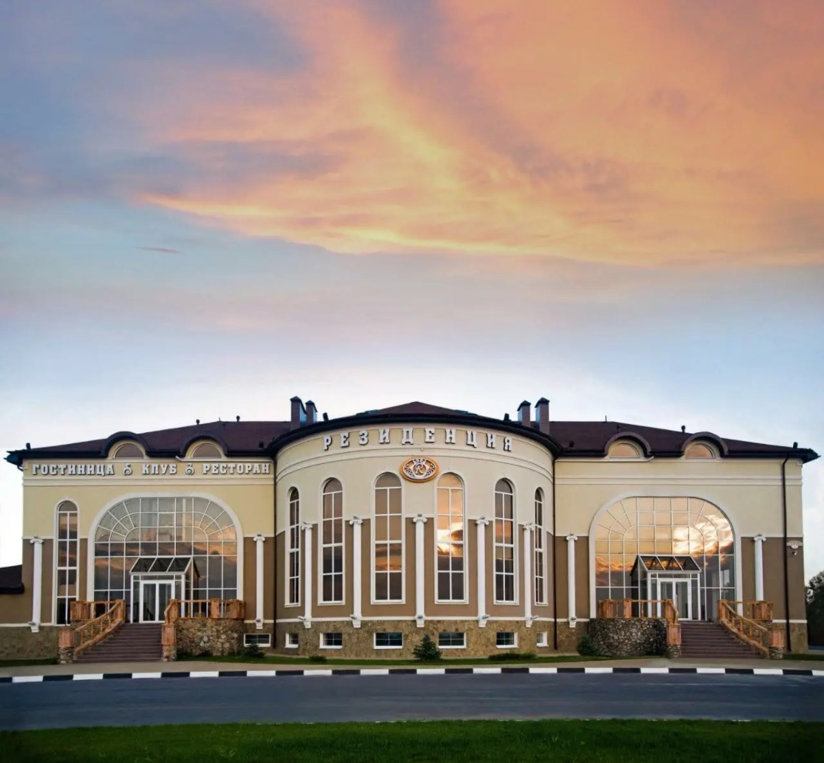 Отель РГК Резиденция