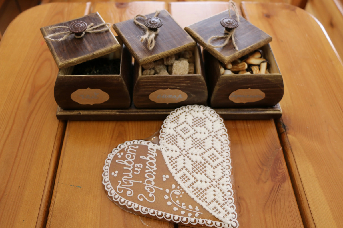 Гостевой дом Дом Ершова