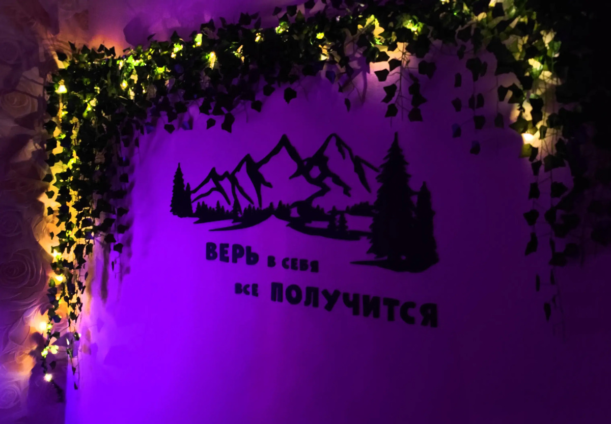 Квартира 1-кoмнaтная в Центрe Гоpода