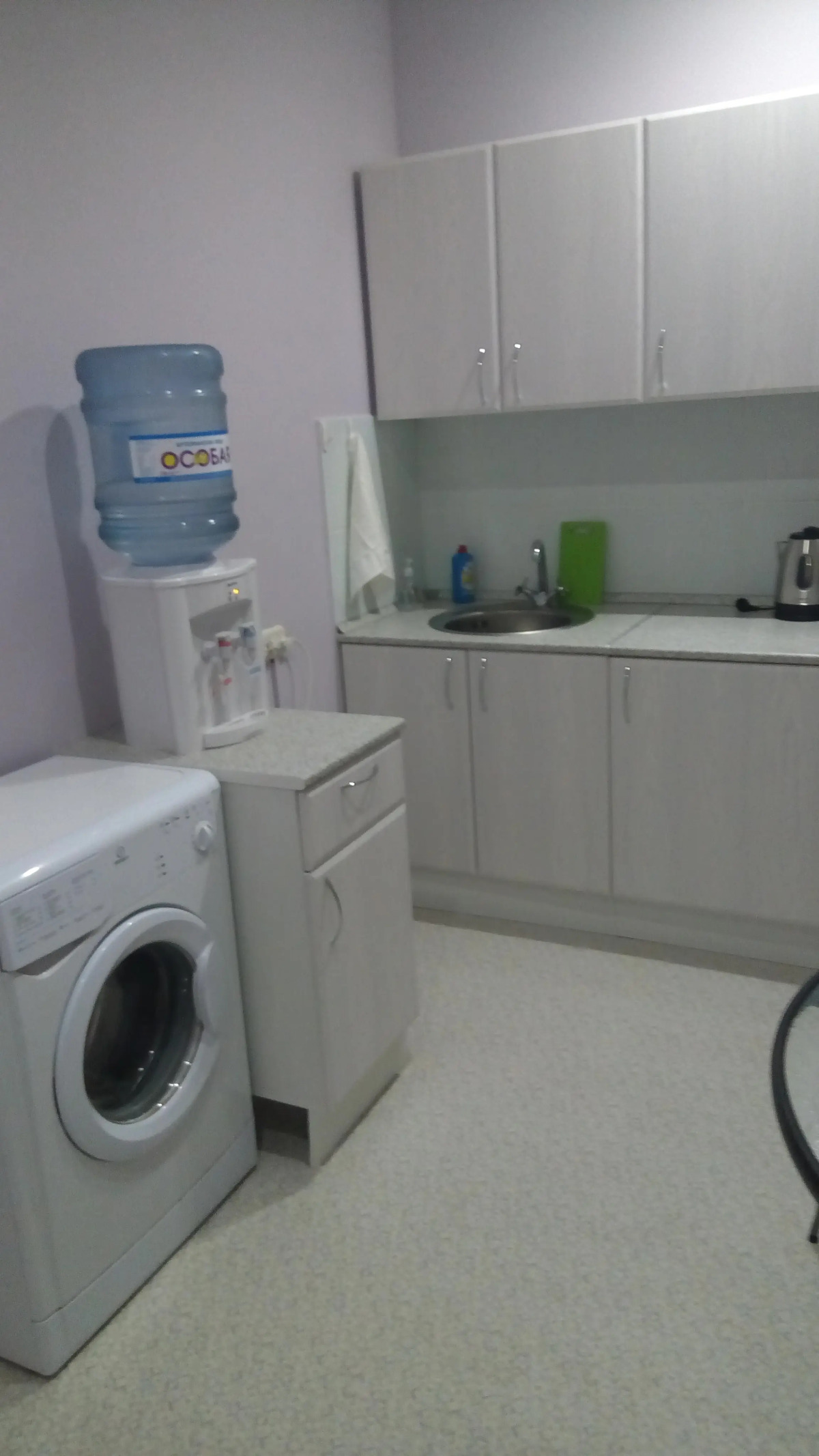 Гостевой Дом Максимилиан