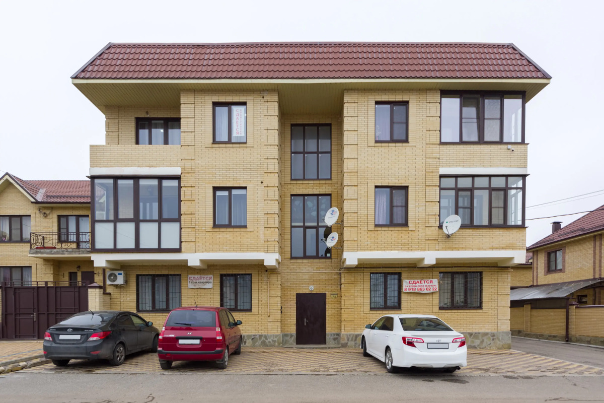 Апартаменты в 5 минутах ходьбы от санатория Русь