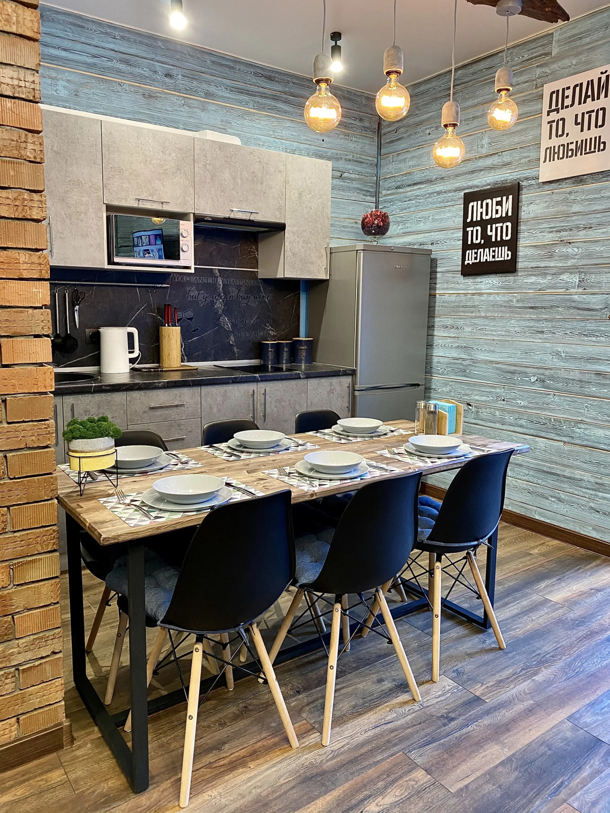 Апартаменты Dombay Flats