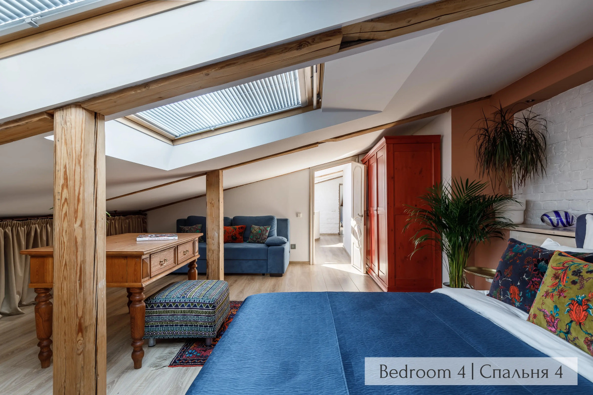 Апартаменты Minin Apartments Богемная Двухуровневая Мансарда 150 кв.м