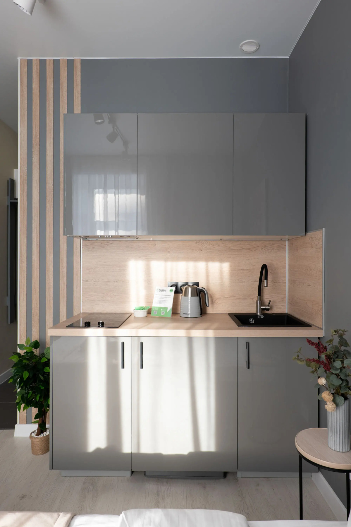 Апартаменты Knokey Рижская