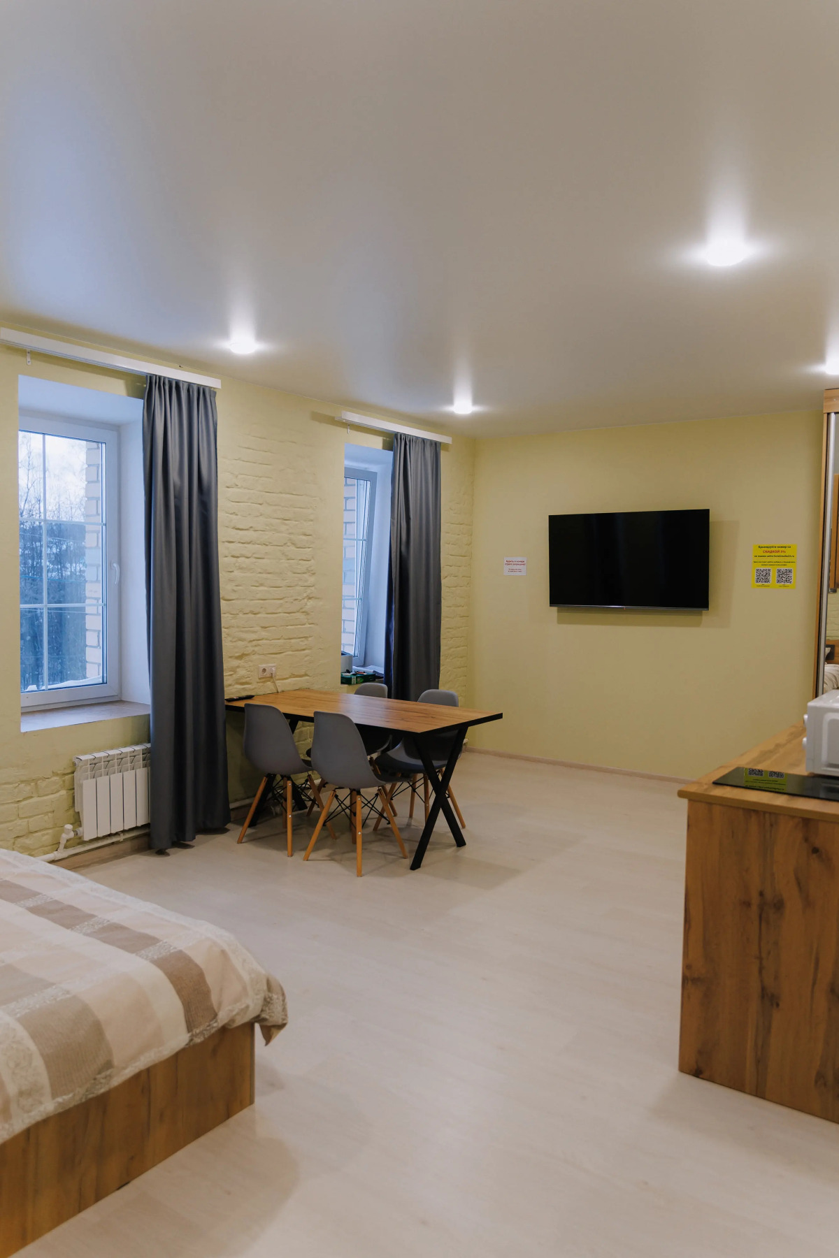 Гостевой дом Студия 23