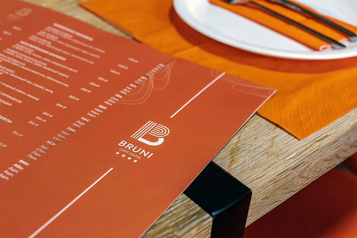 Отель BRUNI LOFT HOTEL