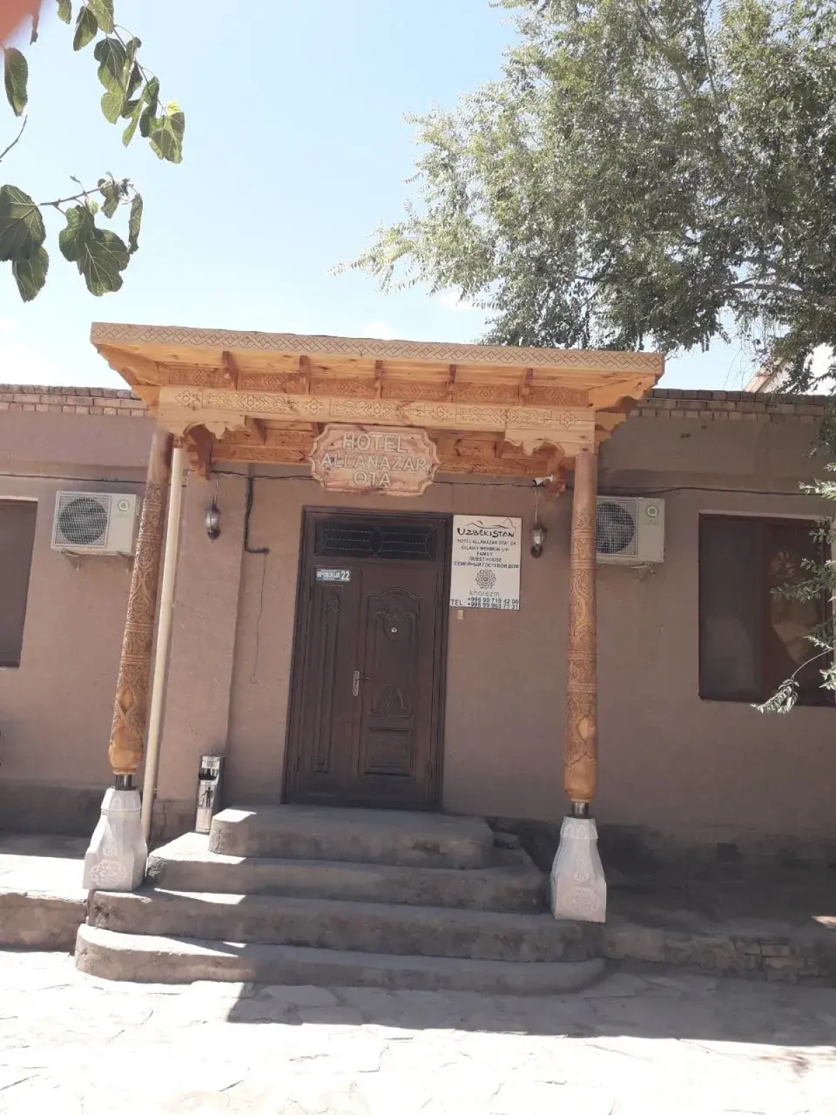Гостевой дом Allanazar Ota