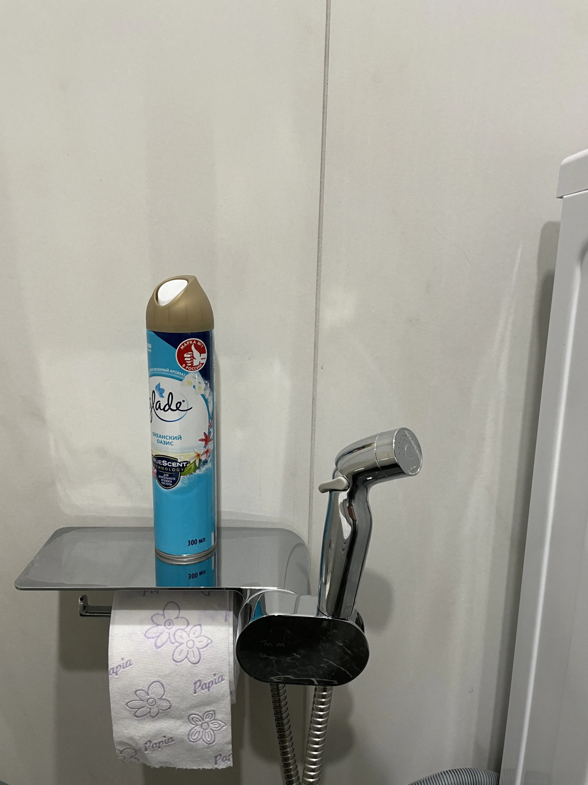 Квартира Papakarla Home