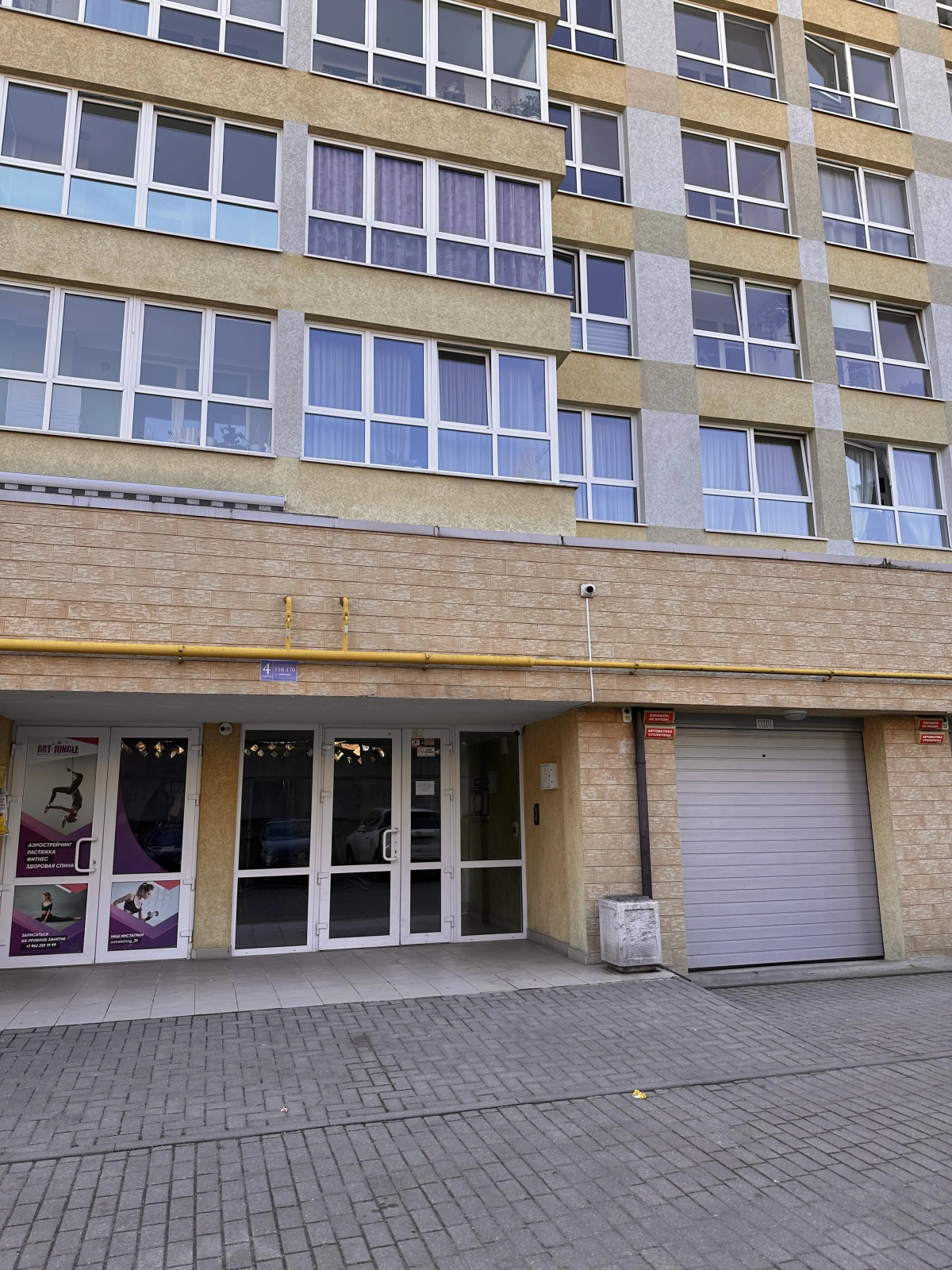 Квартира в историческом центре