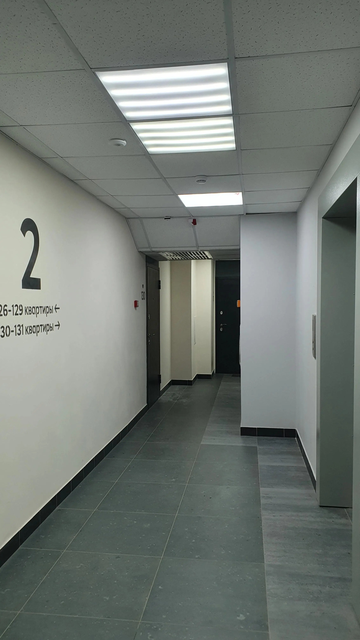 Апартаменты Атмосфера