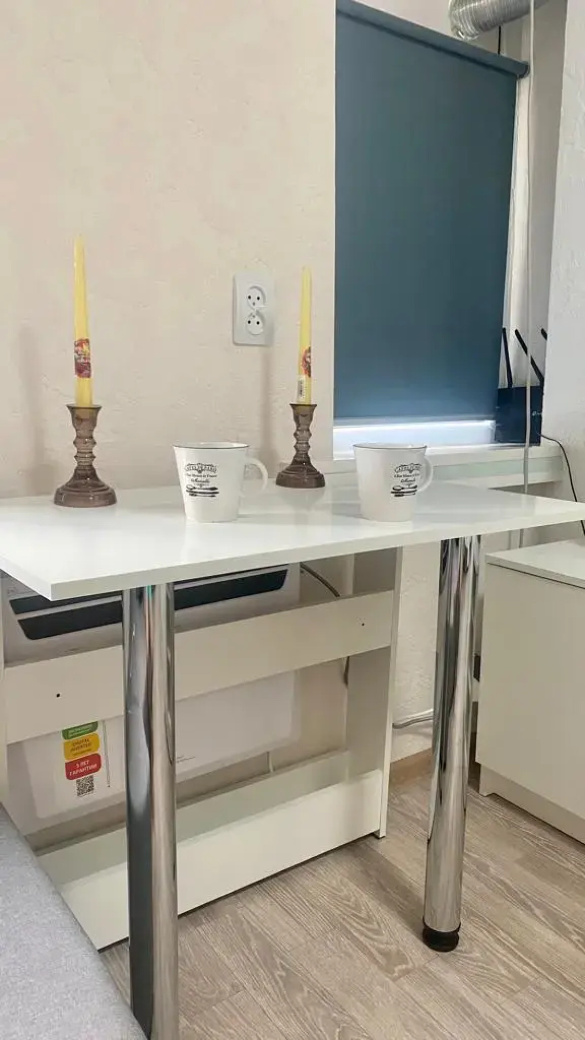 Квартира Радоновые Ванны